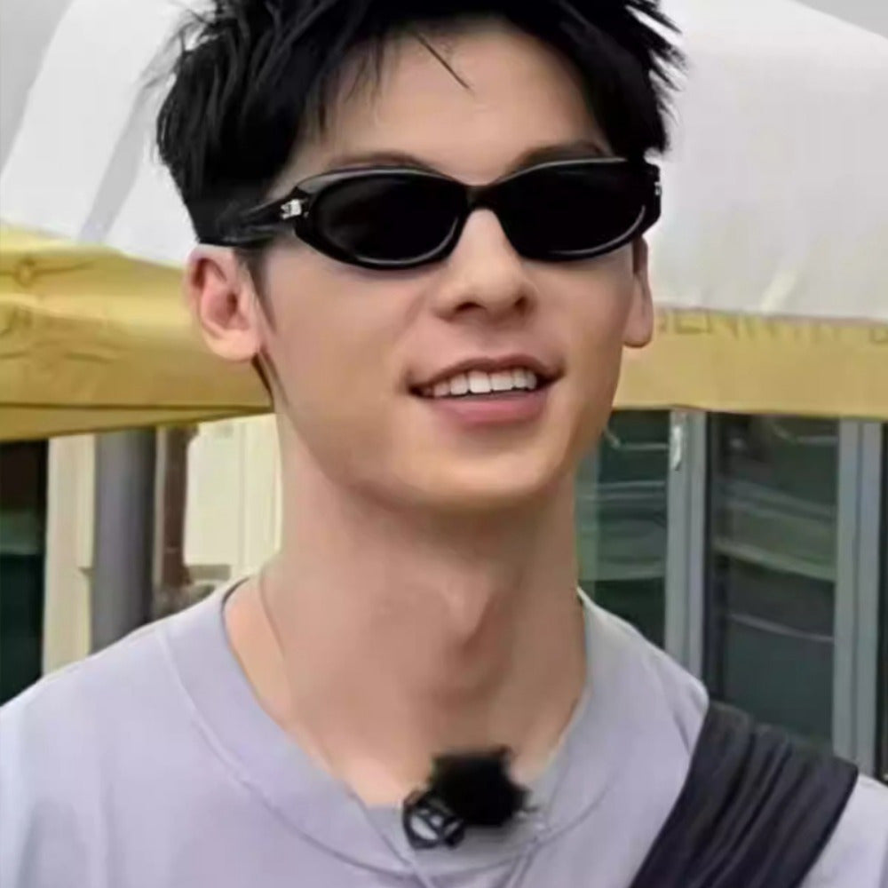 Unisex Narrow & Wide Thin Cat-Eye Fashion Glasses - Anti-Blue Light